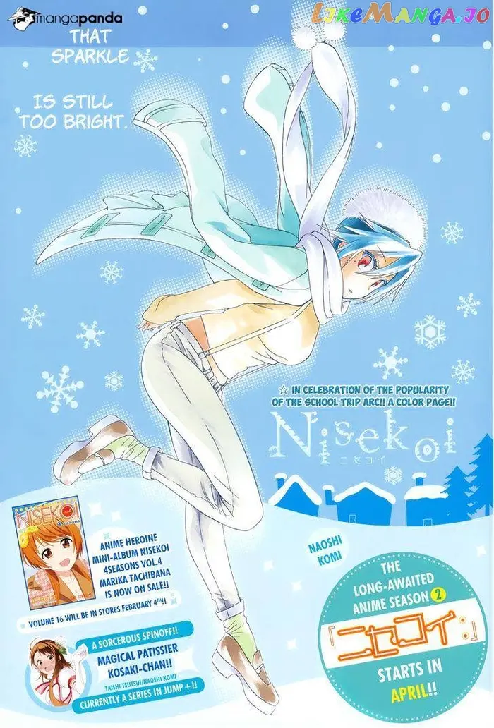 Nisekoi Chapter 154 image 02_optimized